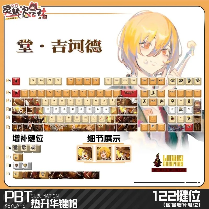 Tema Game Mechanical Keyboard  - Gaming Accessories ulasan dan harga