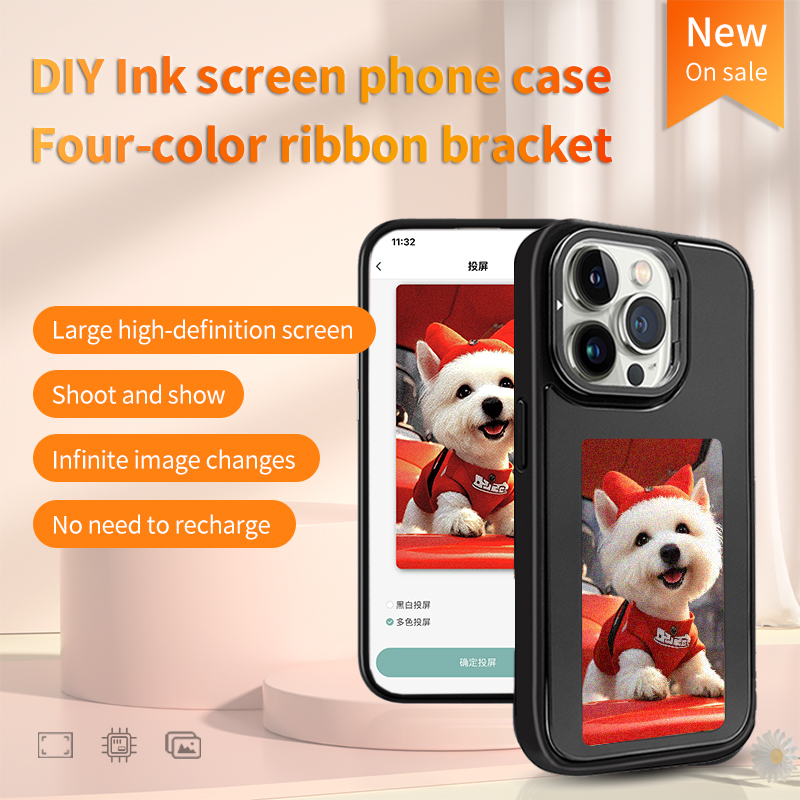 Casing HP Layar E-Ink DIY NFC  - Gaming Equipment Accessories ulasan dan harga